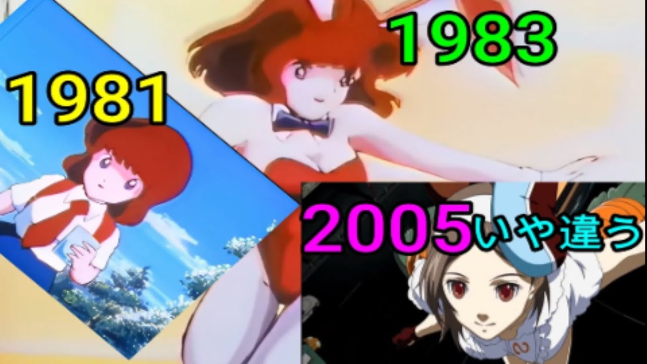 DAICON Ⅳ ダイコン4+【高画質版】