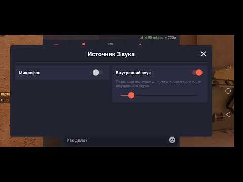 СТРИМ ПО СТАНДОФФ 2,ДУЭЛИ,МИКСЫ,ММ,ВЫПОЛНЯЕМ ПАСС