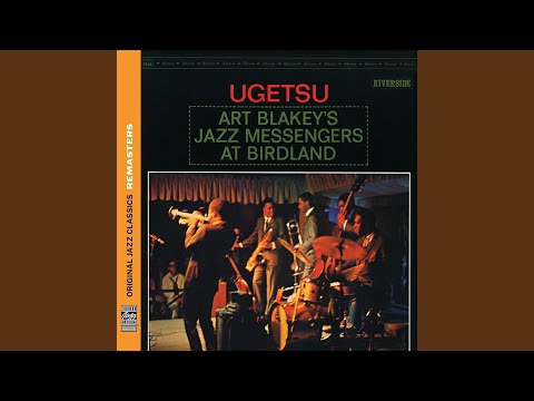 Ugetsu