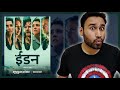 Eden Review Eden Movie Review Faheem Taj