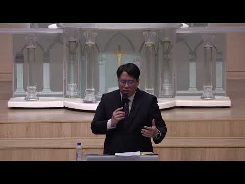 25/10/14 부평동부교회 20일 은혜路 기도회 4차 - 전도 "2025 전도 일번지" (눅 5:36-39) - 김현겸 목사