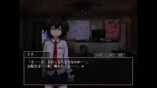 (Steam)『遥かなる円形世界』(体験版)