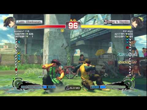 winners1118 [Yang] vs. K914iyo [Yang] | SSF4 AE
