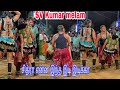 SV Kumar Melam Vs Thangaraj Chitra Karakattam