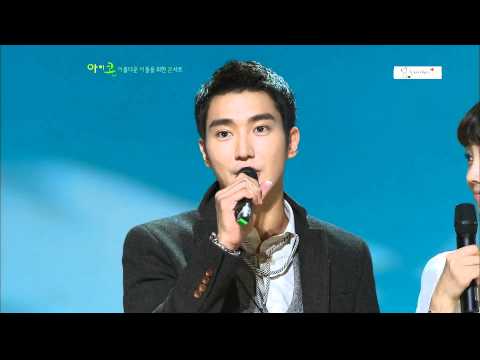 101113 [HD] ICON MC Siwon Cut (E02)