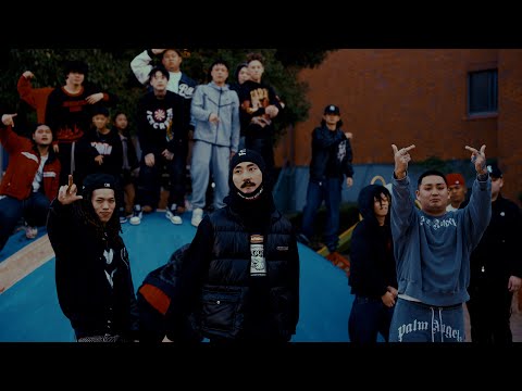 Jin Dogg - " OMG " (Prod. Homunculu$ & Mvdmvry)