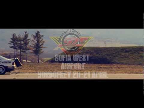 The battle is on!!! Super Drift Series 2013 teaser