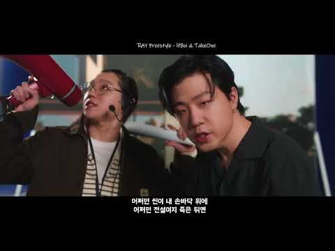 내가 볼려고 만든 릴보이 빡센벌스 모음 🔥