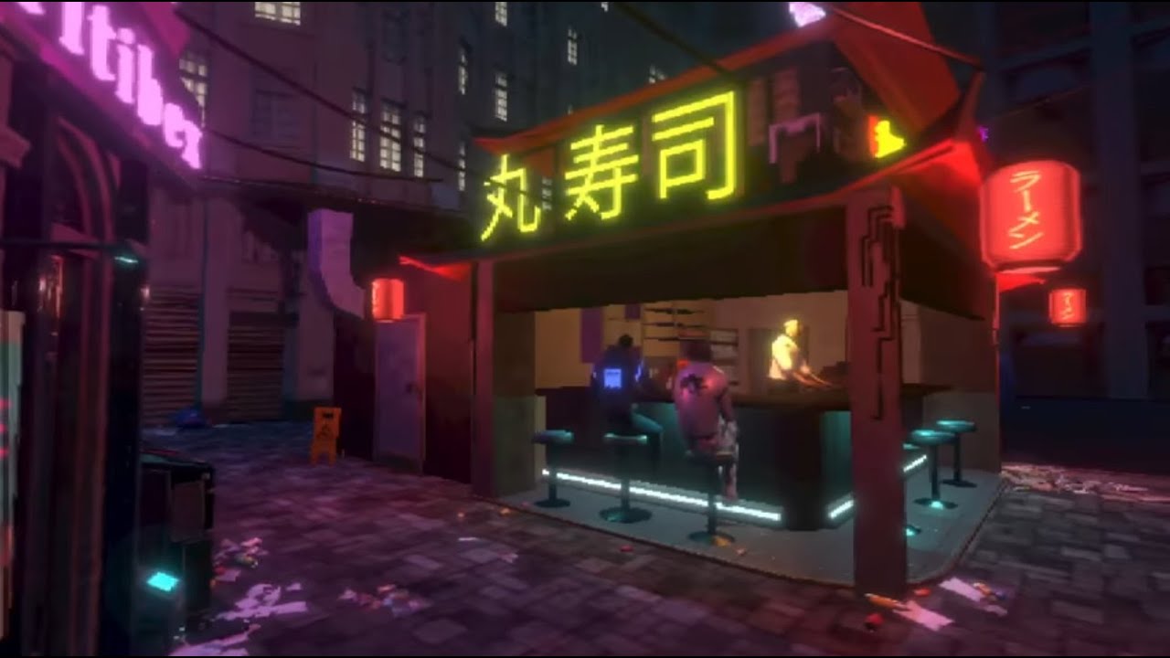 Au Revoir announcement trailer teaser