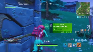 【fortnite】1カ月ブランクリハビリ