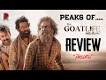 Aadujeevitham : The Goat Life Review : Telugu : Prithviraj Sukumaran : RatpacCheck