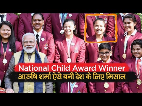 Pm, President Baal shakti prize winner girl interview by RJ Pankaj Pal