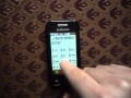 Michael Jackson – Smooth Criminal (Samsung Cover ...
