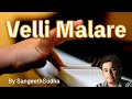 Velli Malare Velli Malare ARRAHMAN Instrumental