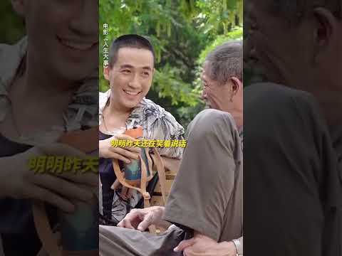 220708【#朱一龍 】《#人生大事 》电影未出現花絮 （英語：#LightingUpTheStars）