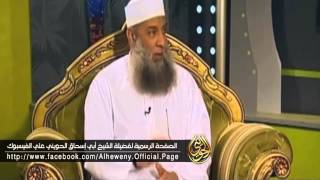 صورة الشيخ الحويني يتحدث عن والده رحمه الله  و زهده و كيف كان سبباً في حبه للقرآن