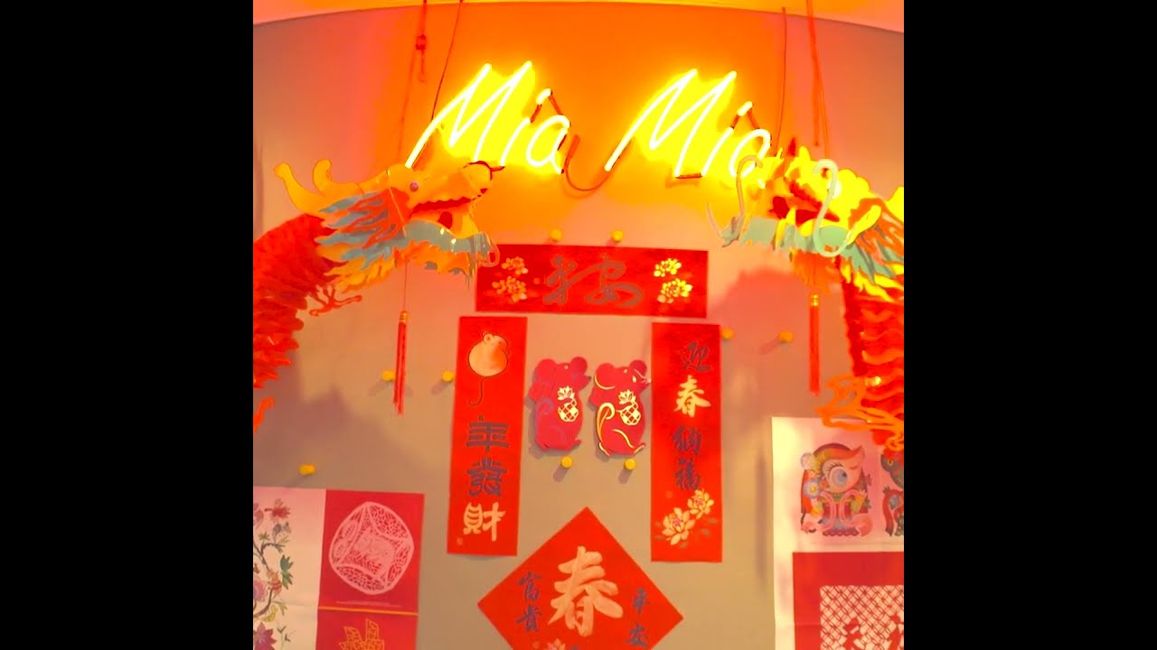 Indoor environments: Spaces for children — Trailer