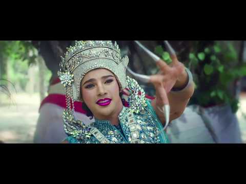 ตัวอย่่างภาพยนตร์เรื่อง "เทริด" (Official Trailer)