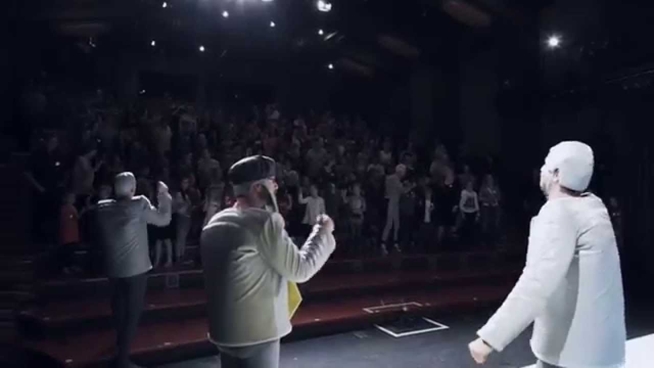 Trailer