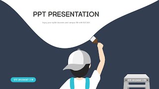 벽에 페인트를 칠하듯 ppt 배경 만들기