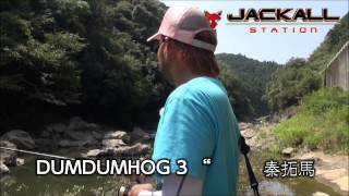 真夏のタフタイム攻略テック