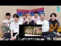 BTS REACTION TO ITZY NOT SHY OFFICIAL BTS REACTION TO ITZY NOT SHY OFFICIAL
