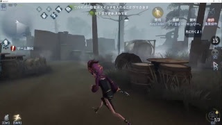 【にゃくりぃず】がんばるんば！【第五人格】