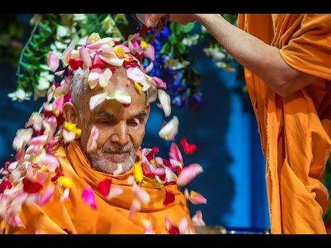 Guruhari Darshan 23 Jul 2017, Toronto, ON, Canada