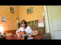 Рідна мати моя 