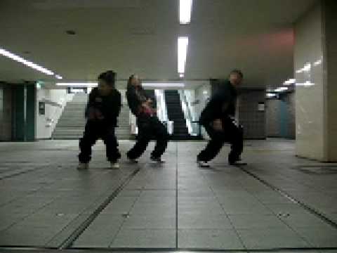 Shorty Da Kid - Wah Wah Wow/Ratchet Ass Hoe by PEANUT★GANG a.k.a.P★GANG