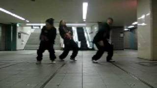 Shorty Da Kid - Wah Wah Wow/Ratchet Ass Hoe by PEANUT★GANG a.k.a.P★GANG