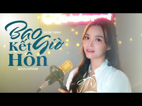 Thể hiện bởi Jena