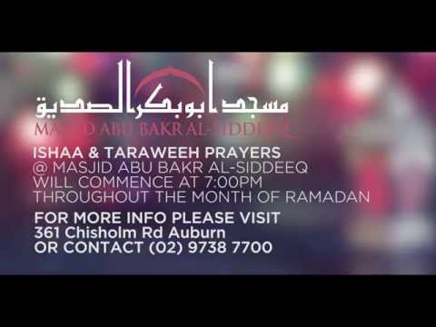 Ramadan 2015/1436 Trailer