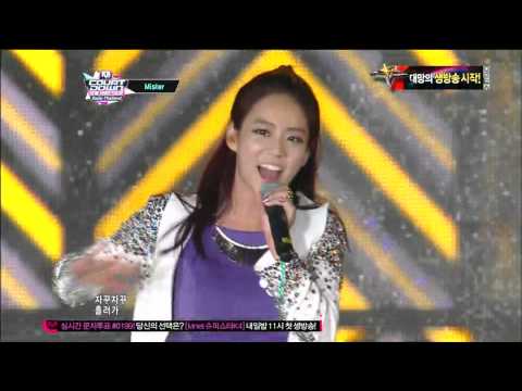 [HD] 121011 MCD in Thailand KARA Pandora & Mr