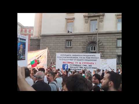 С ТЕБ СЪМ ПРИЯТЕЛЮ ! ПОДКРЕПА И ПОБЕДА !