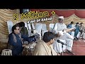 Masta Rabab Panja | BY Amjad Malang Ustad | Pa Gada Rasha | New Rubab Music |Maidani Program | Music