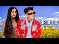 Biruk Jane Urjii Too New Ethiopian Oromo Music 2025
