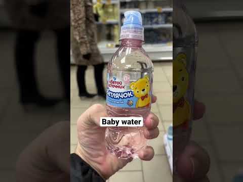 Coisas nos supermercados russos que NÃO fazem sentido
