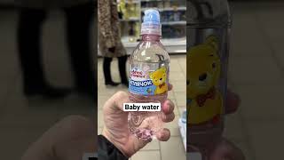 Download lagu Things in Russian supermarkets that DON’T make sense mp3 Download lagu Things in Russian supermarkets that DON’T make sense mp3