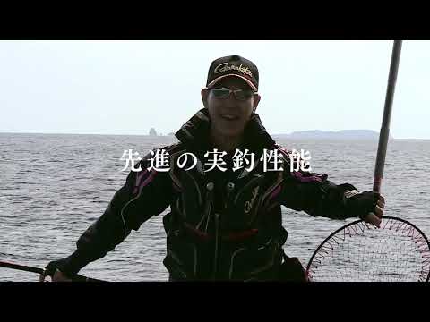 がま磯アルデナTVCM