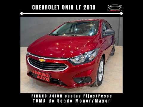 Se Vende: Chevrolet Onix LT 2018 - FERRERO Automotores Oncativo (Provincia de Córdoba)