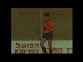 הפועל כפר סבא - בני יהודה 0:0 | מחזור 23 | ליגה לאומית | עונת 1986/7