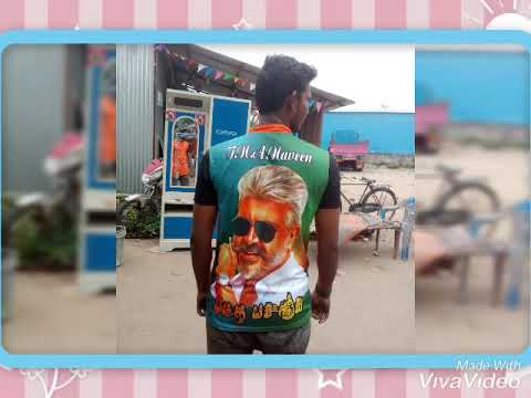 7.4.1995 Happy Birthday Naveen T.n.a