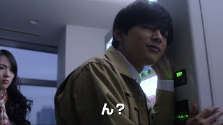 吉沢亮がピュアすぎる？自動販売機に優しく話しかけ…　映画「レオン」特別映像が公開