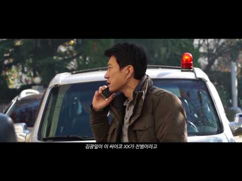 [브이아이피]  제작기 영상