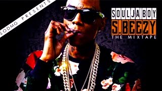 Soulja Boy - Stuntin' [2015]