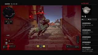 COD ゾンビ
