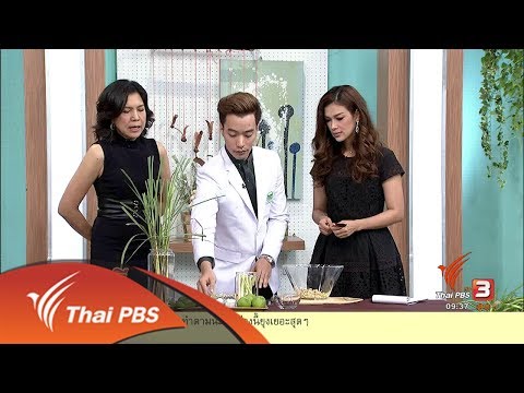 Slavs โรคสะเก็ดเงิน หนองกลากเป็นโรคติดต่อ