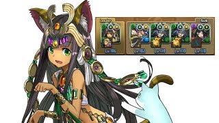 [극한의 투기장 5] 초환생 바스테트 pt.