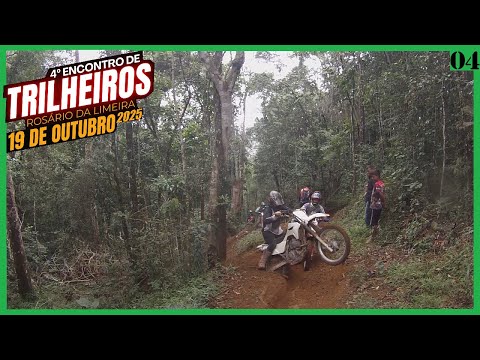 4° TRILHÃO DE ROSÁRIO DA LIMEIRA-MG (19/10/2025)(TRILHA DE MOTO TTR 230) 04